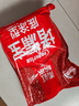 雨虹防水 堵漏王 水不漏 快干水泥 堵漏宝塑钢泥 地漏安装 管根堵漏 4KG 实拍图
