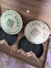 七春云南普洱熟茶生茶714g古树糯香茶叶礼盒高档中秋节送礼长辈老丈人 实拍图