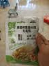 吉香居 鲜脆榨菜丝65g*5减盐榨菜下饭菜清淡下饭菜咸菜腌菜早餐 实拍图