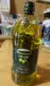 欧丽薇兰Olivoila【保真橄榄油】食用油 压榨 纯正 中餐专用橄榄油1.6L 实拍图