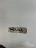 樱花（SAKURA）抽油烟机欧式家用23m³/min大吸力顶吸式 520Pa强静压CXW-360-TC02 实拍图