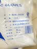 【加厚一次性手套】耐用户外出行餐厅食品加工卫生专用1袋100只 2袋200只 实拍图