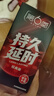 第六感避孕套超薄情趣72只京东自营安全套男专用防早泄秒喷超薄裸感计生 实拍图