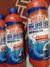 管道疏通剂下水道疏通剂马桶疏通神器疏通下水道除臭剂 【进口配方】500ml*3瓶 实拍图