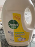 滴露（Dettol）衣物消毒液除菌3L*3瓶(柠檬+薰衣草+松木)衣服消毒水杀菌配洗衣液 实拍图