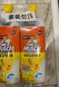 威猛先生（Mr Muscle）洁厕灵 750g*4瓶 柠檬草香 洁厕剂 洁厕液厕所马桶除垢去渍去异味 实拍图