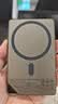 Mophie 【3C安全认证可上飞机】摩尔菲金属磁吸充电宝PD移动电源10000毫安USB-C快充适用于苹果16/17安卓 10000毫安金属磁吸充电宝|京仓发货 实拍图