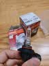 欧司朗（OSRAM）远亮型卤素灯SUP升级款汽车大灯远光灯近光灯 HB3/9005 12V单只 实拍图