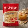 太古冰糖454g【优级小粒黄冰糖】老冰糖雪梨煲汤小颗粒黄糖烘焙炖汤 实拍图