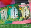 悠哈 特浓抹茶牛奶糖  260g 国产零食糖果 结婚喜糖 少糖减糖 硬糖 实拍图