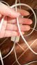 倍思苹果17/16/15充电线Type-C数据线双头PD60W快充ctoc车载适用iPhone17/16e/15proMax平板iPad笔记本 实拍图