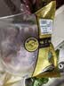 家佳康亚麻籽猪排骨400g 全程控腥鲜肉急冻猪前排 红烧煲汤烧烤 实拍图