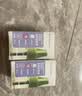 babycare电蚊香液驱蚊水驱蚊液防蚊灭蚊全家适用防蚊灭蚊100%天然植萃5液 实拍图
