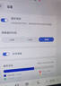 移速（MOVE SPEED）经典款128GB TF（MicroSD）存储卡U3 V30 A1C10手机平板高速内存卡行车记录仪监控摄像头游戏机 实拍图