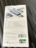 绿联Type-C扩展坞HDMI转接头4K60Hz拓展坞投屏千兆网口读卡USB3.0适用Macbook Air2025华为联想苹果 实拍图