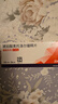 【原研进口】倍他乐克琥珀酸美托洛尔缓释片47.5mg*14片/板*2板/盒 实拍图