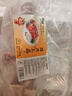 龙大肉食猪肋排净重1斤 冷冻免切猪排骨猪肋骨猪肋条 烧烤 出口日本 实拍图