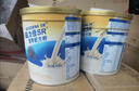 雅培益力佳SR营养配方粉香草味400g 辅助降血糖 糖友版全安素 实拍图