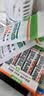 TheraBreath漱口水温和长效清新口气 10ml*20条长效清新口气 实拍图
