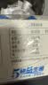 卡士（CLASSY.KISS）全程冷链 3.3g原味鲜酪乳100g*18杯  低温酸奶 源头直发 实拍图
