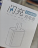 途州适用小米90充电器超级闪充小米14/15/13Ultra红米K80/K70E/Note14Pro金标数据线三星快充套装30w 【90max金标闪充头+1.5米线】套装 实拍图