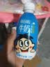 旺旺每日喝牛奶245ml*12瓶 儿童营养早餐奶 礼盒装 送礼佳品 实拍图