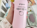 贝亲（Pigeon）桃子水 桃叶精华 婴儿爽身露 四季通用 200ml *3支装 实拍图
