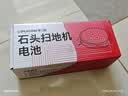 德力普（Delipow）适用小米石头小瓦扫地机器人米家1代1s G10s/20 P10 T6 T7 T8PlusPro S50等可充电锂电池配件14.4V 实拍图