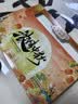中首粮礼品卡中秋节礼品册购物卡券兑中粮米面油月饼礼盒提货礼券5000型 实拍图