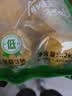 京鲜生云南水果甜玉米段1.2kg开袋即食鲜甜脆嫩甜玉米粗粮代餐真空包装 实拍图
