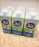 a2牛奶 全脂纯牛奶 澳洲进口 A2β酪蛋白 200ml*12盒 礼盒中秋送礼 实拍图