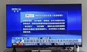 幕后英雄加厚电视挂架26-65英寸通用电视支架适用海信创维索尼乐视康佳等电视架（电视附件） 实拍图