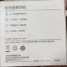 华为原装Type-c耳机有线mate70pro mate60pro p60p50p40p30nova9 10 1180 90 100适配苹果15含收纳包 实拍图