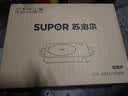 苏泊尔（SUPOR）电陶炉围炉煮茶电磁炉家用新型电磁炉灶电池炉2200W大火力内外双环猛火加热不挑锅C22-CS23 实拍图