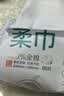 全棉时代洗脸巾160抽*3提悬挂式100%棉柔一次性毛巾20*20CM 实拍图
