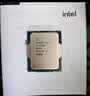 英特尔（Intel）酷睿12代 i5处理器12490F 6核12线程 单核睿频至高可达4.6Ghz 20M三级缓存 台式机CPU 实拍图