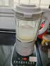 九阳（Joyoung）破壁机可拆洗家用全自动榨汁豆浆机降噪高温清洗1.75L五谷杂粮3-5人除菌P660 国家补贴 实拍图