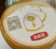 伊利金领冠珍护幼儿A2β-酪蛋白奶粉3段12-36月900g*1罐 HMO乳源专利 实拍图