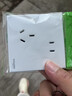 施耐德 电视+超五类电脑插座 86型TV+网络插座面板 皓呈系列 奶油白色 实拍图