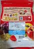 卡乐比（Calbee）原味水果麦片600g 进口非油炸 营养代餐早餐零食 实拍图