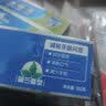 云南白药经典系列牙膏套装 清新口气护龈改善牙龈问题 经典留兰香型180g*2 实拍图