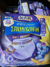 护舒宝考拉散热安睡裤XL加大码8条裤型卫生巾姨妈巾自营密封产后适用 实拍图