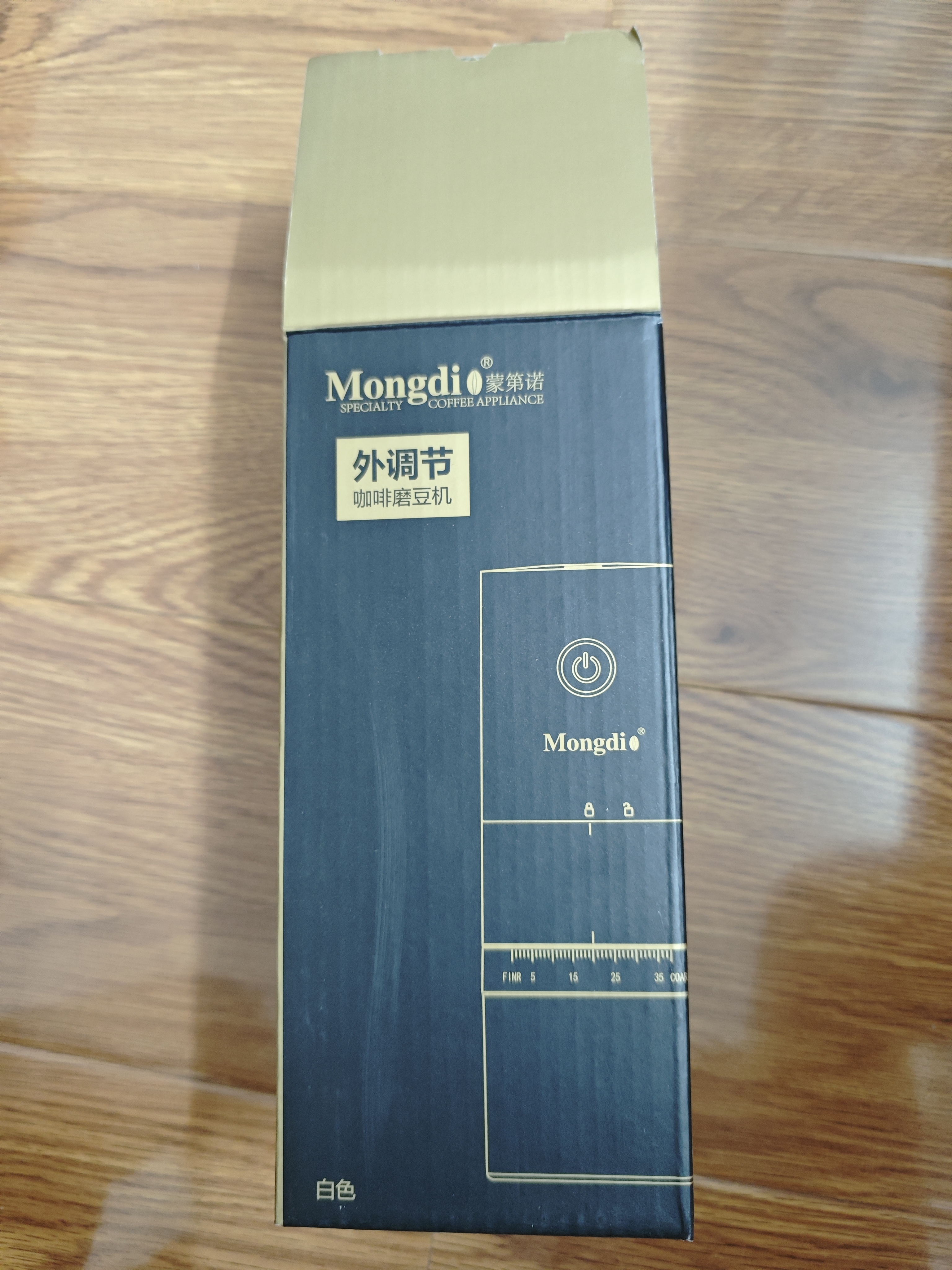 Mongdio电动磨豆机咖啡豆研磨机便携充电款小型磨粉器 按键款38档外置刻度-奶茶色 实拍图