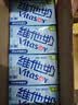 维他奶低糖原味豆奶植物蛋白饮料 250ml*24盒 低糖早餐豆奶 实拍图