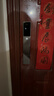 鹿客（lockin）掌心锁掌静脉智能门锁3D人脸识别猫眼大屏密码锁电子锁V5 Max右开 实拍图