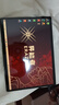 联想（Lenovo）投资品牌 异能者S130 国家补贴 二合一笔记本平板电脑 N100 13英寸 3K高清屏 16G+512G Windows 实拍图