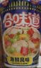 日清合味道方便面速食网红泡面桶面零食方便食品 合味道海鲜6杯装 实拍图