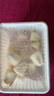美登高小矮人冰淇淋 牛乳草莓口味360g/盒 牛奶雪糕冰激凌冷饮 实拍图