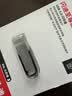 闪迪（SanDisk）64GB U盘 CZ73 安全加密 数据恢复 学习电脑办公投标 小巧便携 车载 大容量金属优盘 实拍图