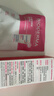 贝德玛（BIODERMA）【七夕情人节礼物】DS乳舒妍舒缓泛红滋润面霜油敏皮40ml 实拍图